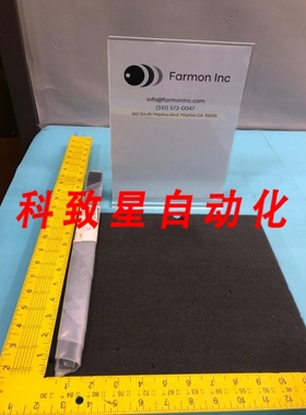 工业配件LAM 2200368 345 WIDE TIP ARM ASSY 175602