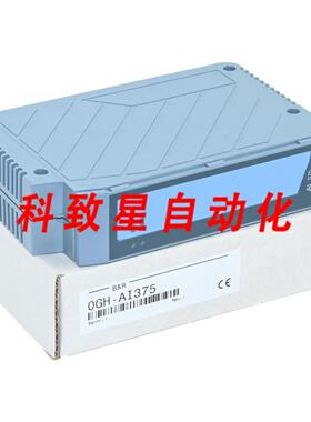 工业配件0GH-AI375模块 OGH-AI375