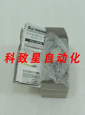 工业配件压力传感器 MPS-R33RC-NGAT