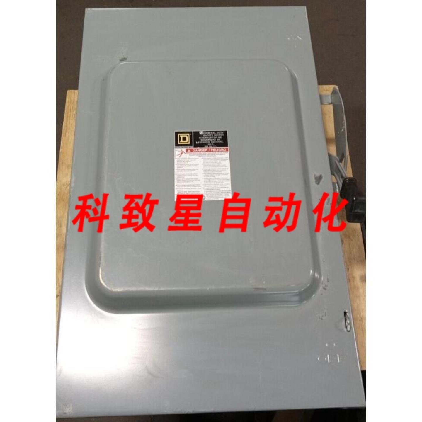 工业配件D324N 200安培安全隔离开关 3极保险丝 240伏电