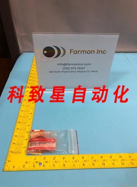 工业配件E42000139 BEARING BALL RADIAL.75B X 1.6 OD 188974