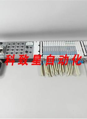 工业配件541244+3 X 195742+5 X 533361+14 X 533345+2 X 5379