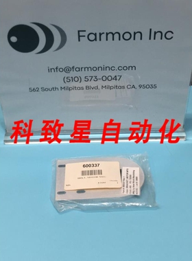 工业配件LAM 600337 BRACKET MOTR MTG 166224