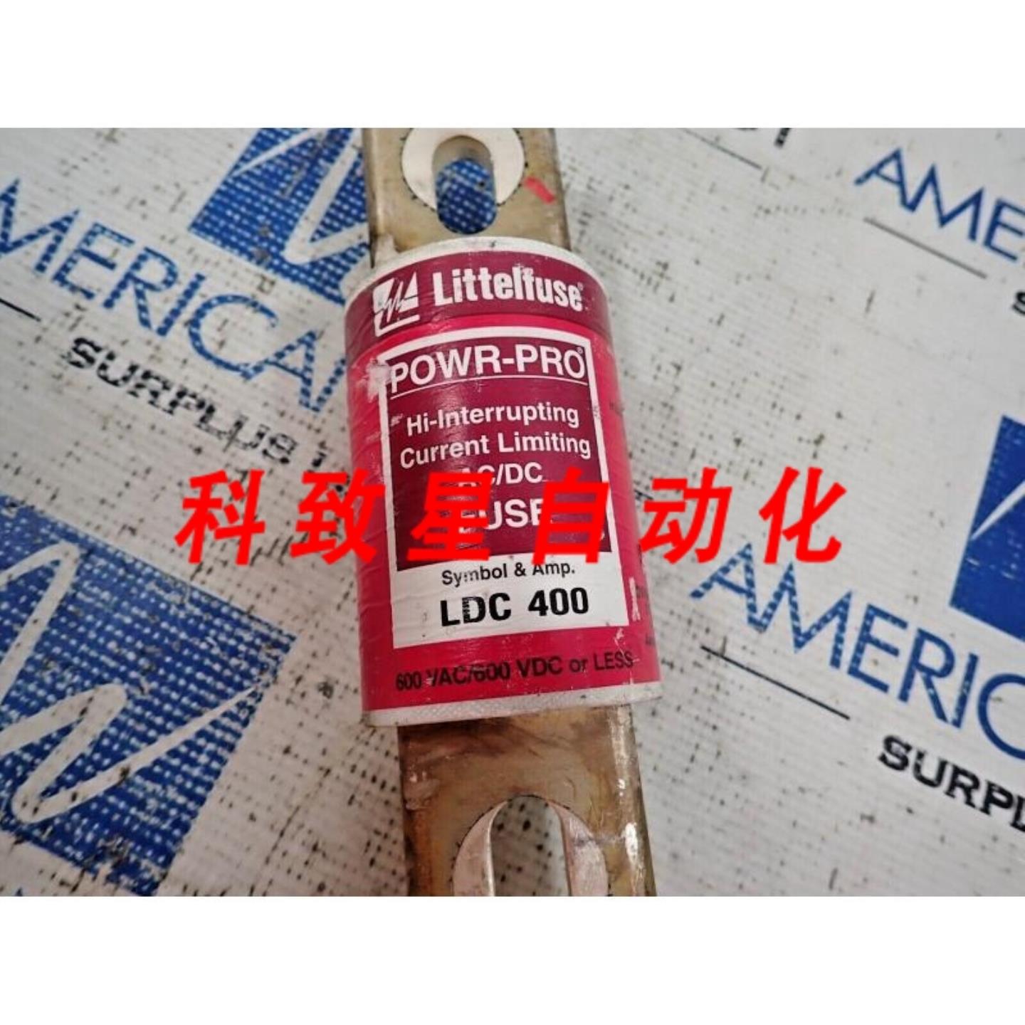 工业配件LDC400 POWER-PRO 高断路保险丝 400安培 600V
