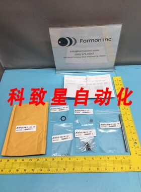 工业配件26-8892-066 KIT PMSCE INPT 8892-040 146883