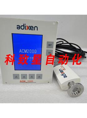 工业配件ACM2000 AP2004 3通道真空计控制器和真空计