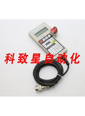 工业配件D4EX 42557示教器