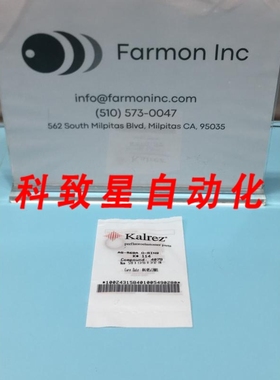 工业配件KALREZ AS-568A O-RING K#114 COMPOUND 4079 9114-SC644