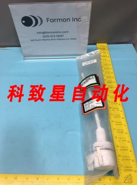 工业配件CYBOR 002004 BTL CAP SAFETY CLEAN SHIPLEY 233315386