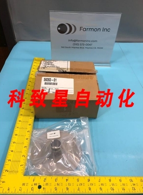 工业配件SVG 59283-01 CHUCK SPIN PEEK 13-59283-01 1001867 150