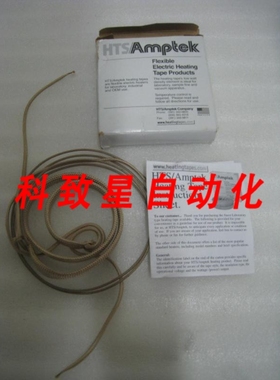 工业配件HTS AMPTEK AWH-052-020D 2FT X 0.5IN 156 240 VOLTS
