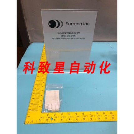 工业配件13-8892-062 ROLLER WAFER DRIVE TRUCK MEDIUM INPUT 18