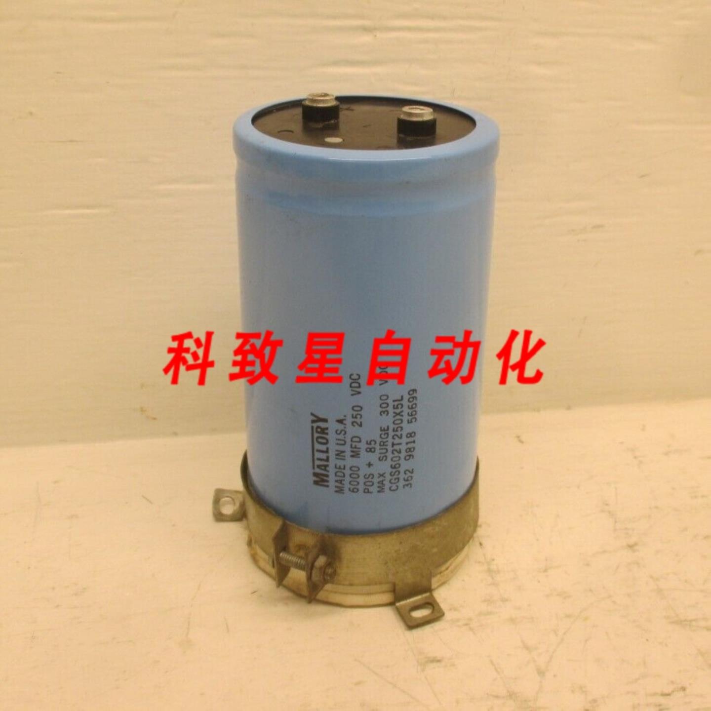 工业配件MALLORY CGS602T250X5L电容器6000 UF 250VDCPOS+85 W