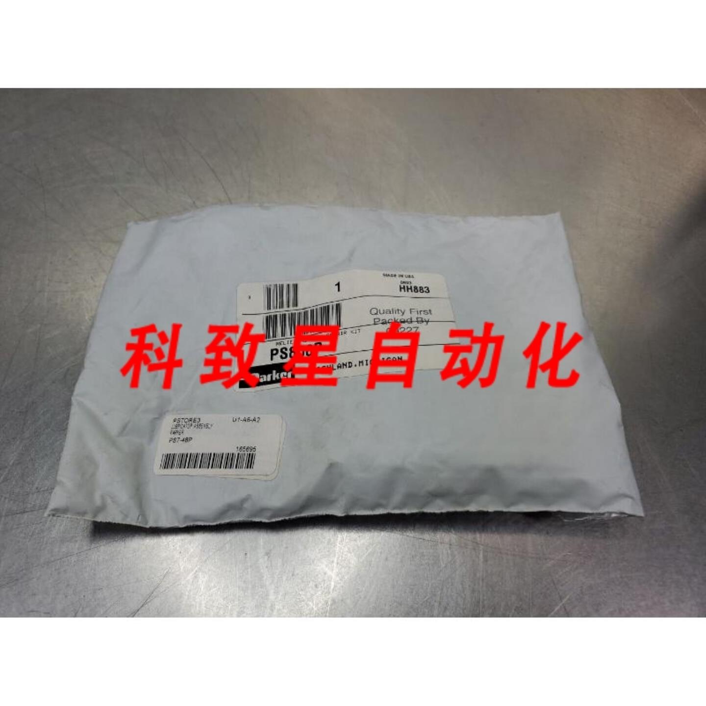 工业配件PS808P 泄压调节器6E-3