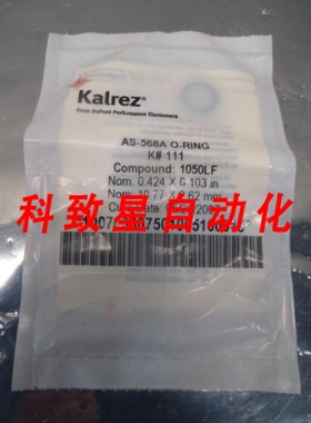 工业配件KALREZ AS-568A O-RING K#111 COMPOUND:1050LF 2-111 11