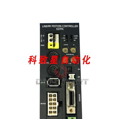 工业配件LIMO EZMC EZMC-12 线性运动控制器