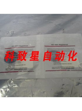 工业配件AMAT 3700-04476 O-RING KALREZ 8085 82 DURO BEIGE ID.