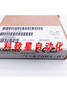 工业配件SMPE207-A13 C8451-A12-A20版本KS3版本带REL