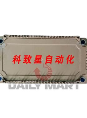 工业配件7MBR100VR120-50 电源模块