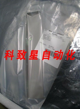 工业配件00-683133-00 SHIELD STIFFENER 103349
