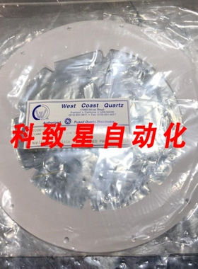工业配件AMAT 0200-00047 RING CLAMPING MLR 150MM 1/4 THK P500