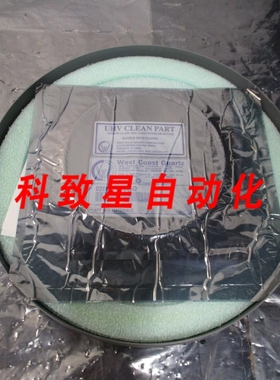 工业配件AMAT 0200-09445 LINER QTZ UPPER GAS DIST PRSP3 11308