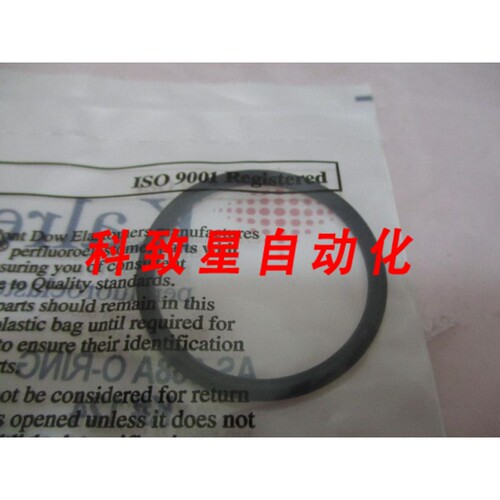 工业配件KALREZ AS-568A K#124 COMPOUND 4079 O-RING 1.237 X 0.