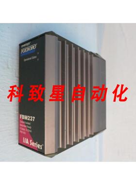 工业配件FBM237通道隔离 8输出 IA系列PLC P0914XS FB
