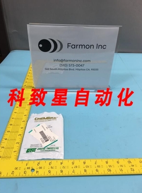 工业配件M040005460SD570 CPD 570 O-RING 2-570 320B2124 126754