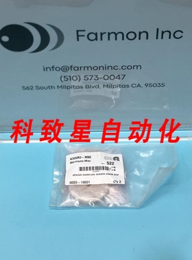 工业配件AMAT 0020-19601 SPACER OVERFLOW SENSOR DRAIN IECP 18