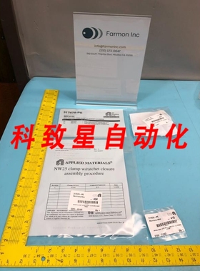 工业配件AMAT 0242-76552 KIT NW25 CLAMP W/RATCHET&O-RINGS 025
