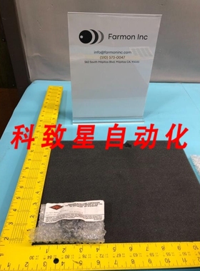 工业配件GRAPHALLOY S117778D CENTER SUPPORT GRAPHITE 161736