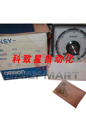 工业配件NSY-60M PLC 定时器 0-60分钟60Hz 200220VAC