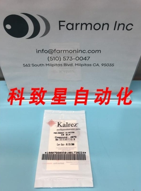 工业配件KALREZ AS-568A O-RING K#014 COMPOUND:4079 AS-568A-01