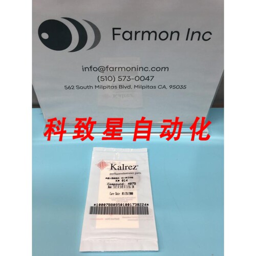 工业配件KALREZ AS-568A O-RING K#014 COMPOUND:4079 AS-568A-01