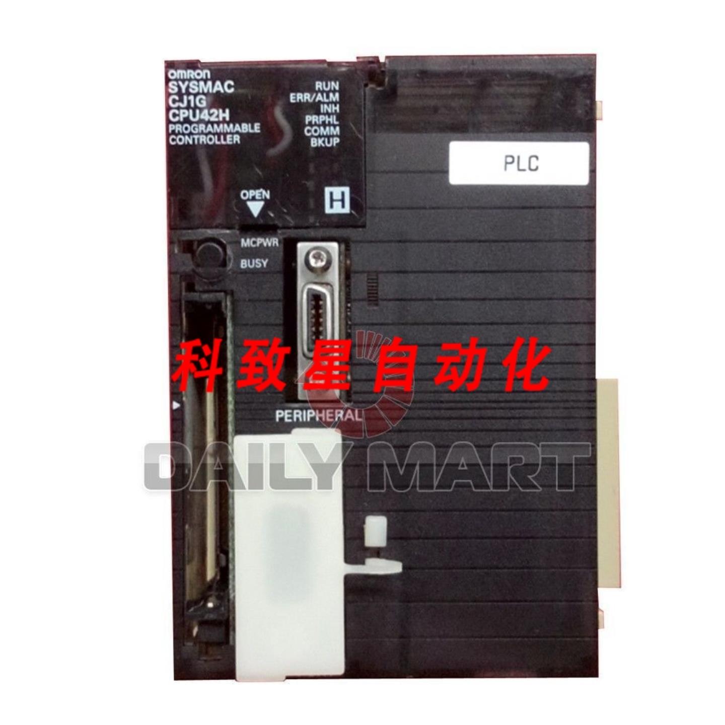 工业配件CJ1GCPU42H CJ1G-CPU42H PLC CPU64K字10K步程序24V直流