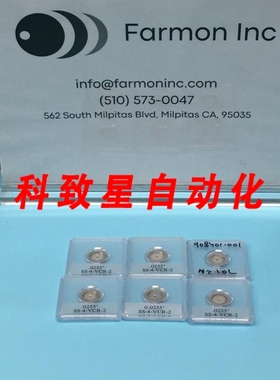 工业配件SVG 908401-001 FLOW RESTRICTOR N2 10 SLPM SS-4-VCR .