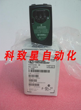 工业配件SKA 1200075