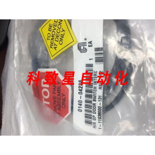 工业配件AMAT 0140-04236 H/A GP 门开关 INTERC 应用材料