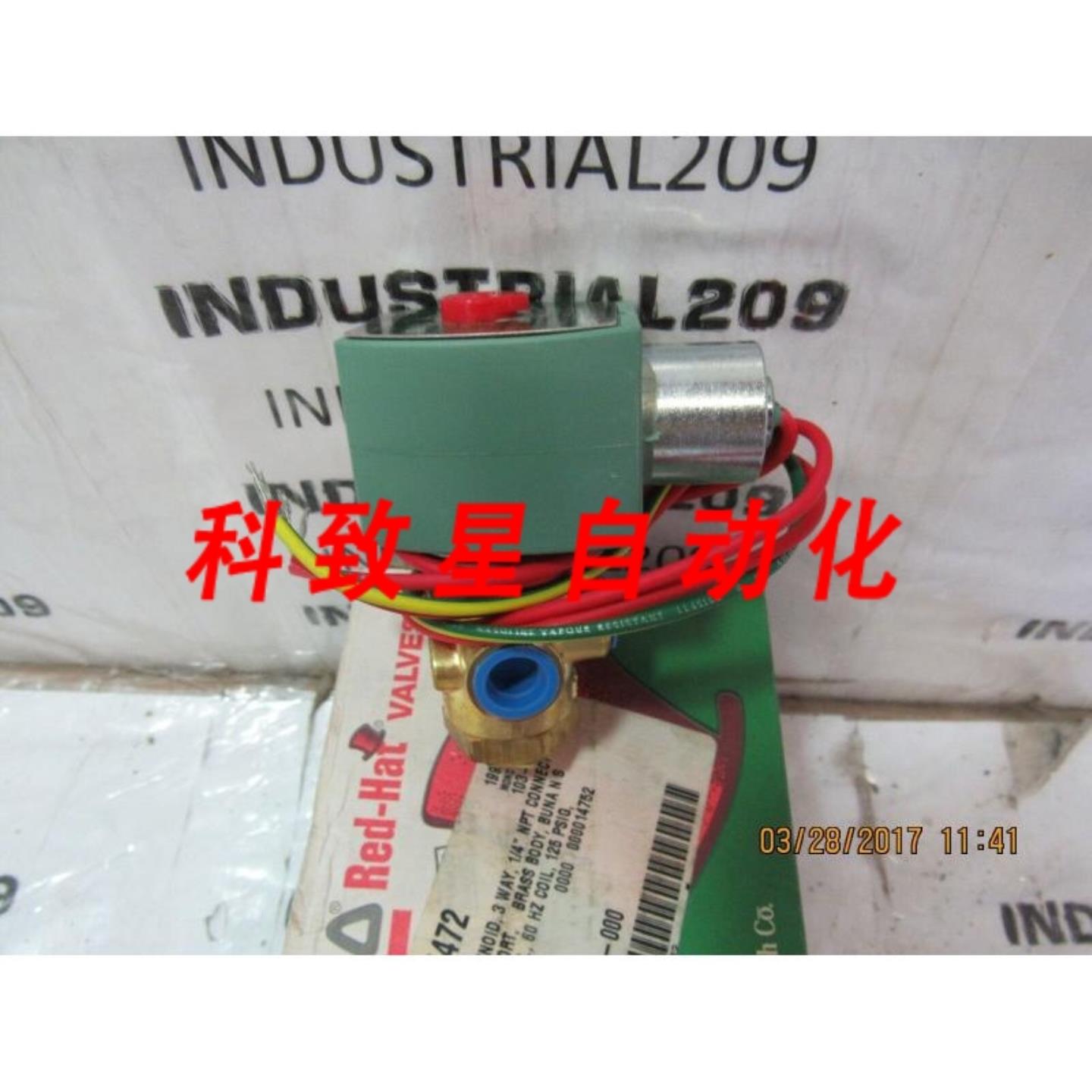 工业配件RED HAT II 8320G89 14英寸三通电磁阀