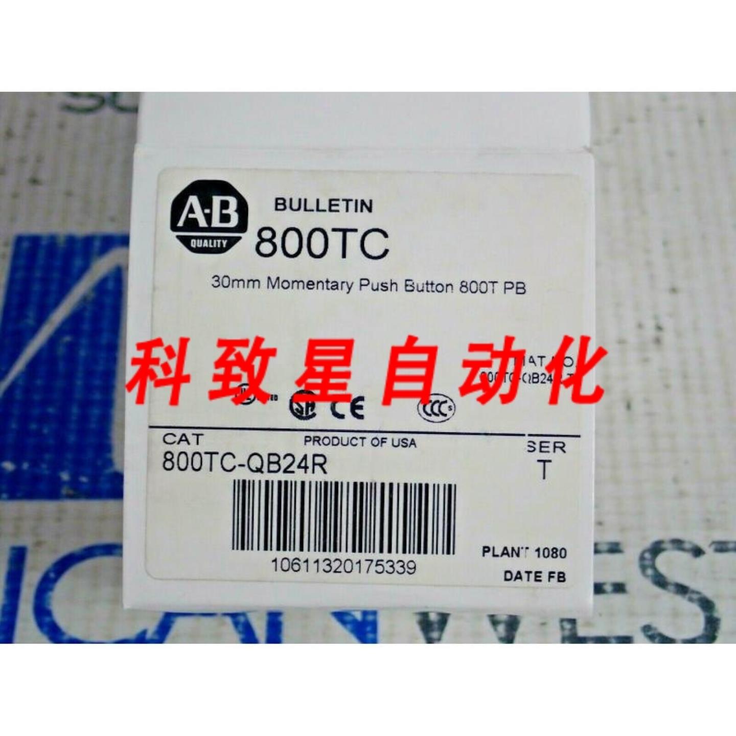 工业配件800TC-QB24R SER T 30MM 瞬时按钮 24V
