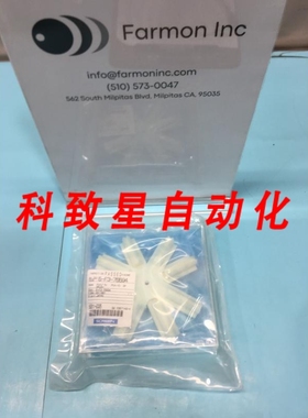 工业配件DNS 5-F3-76594 BRUSH 190476