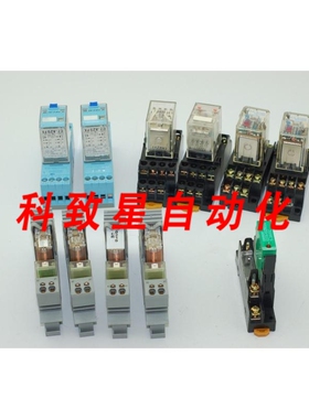 工业配件NAIS RELECO继电器6V 24V 200V-