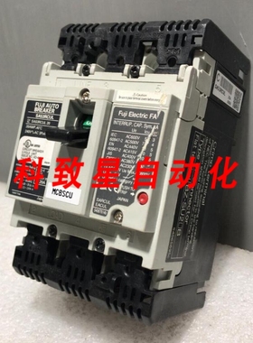 工业配件SA53RCUL断路器SA53RCUL20/SA53RCUL/20