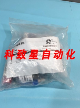 工业配件AMAT 0240-70509 KIT HEAT EXCH&CRYO FTG 120570