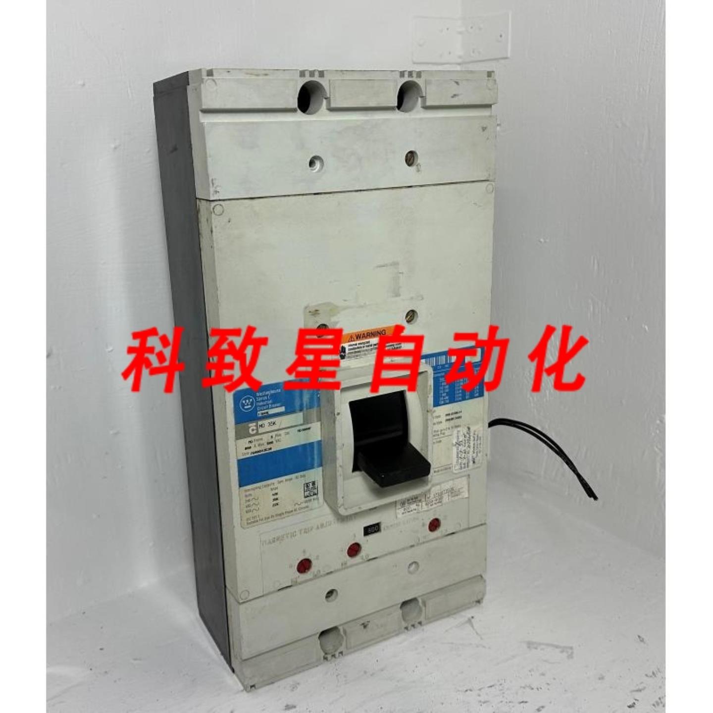 工业配件MD3800F 800A断路器带800安培分流器3P 600V MD3800