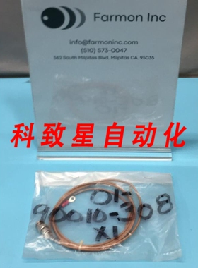 工业配件CABLE ASSY 01-9001008 190927