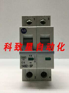工业配件1492-SP2C080断路器2极480Y277VAC125VDC8A