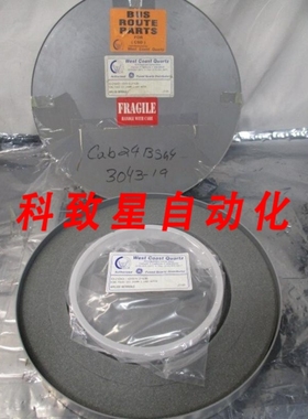工业配件AMAT 0200-09424B RING FOCUSING QUARTZ ALUMINUM 200MM