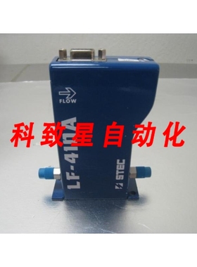 工业配件STEC LF-410A LIQUID MASS FLOW CONTROLLER TEOS 8.0 CC